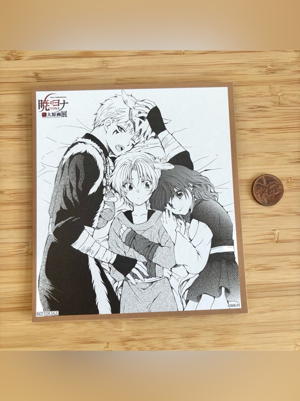 Rare yona of the dawn shikishi